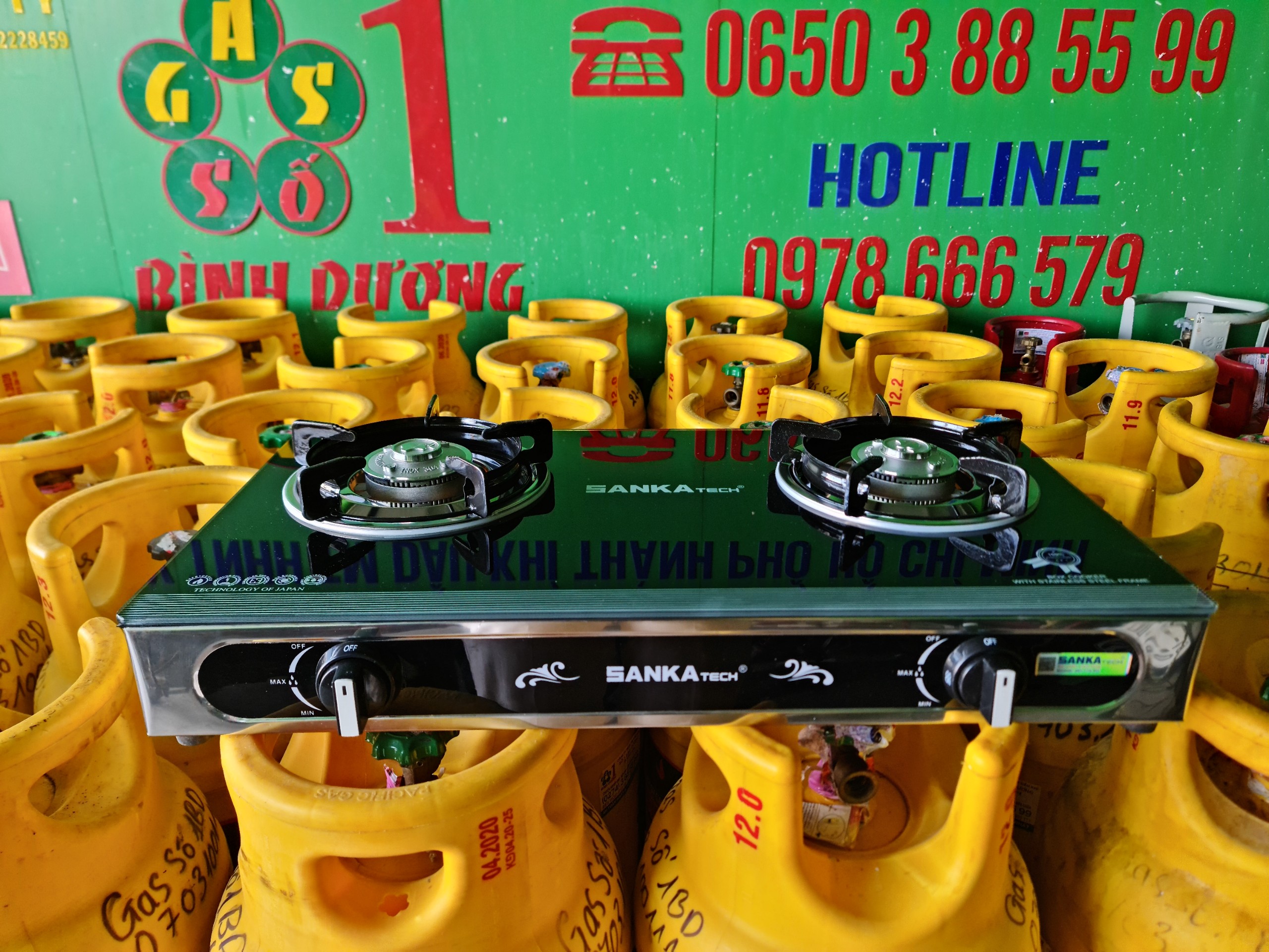 SKT560 Nguyên hình